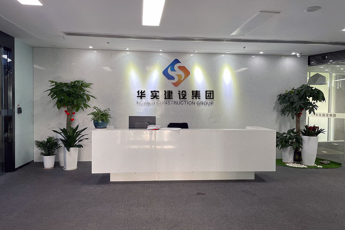 長沙鋼結構加工廠在哪里